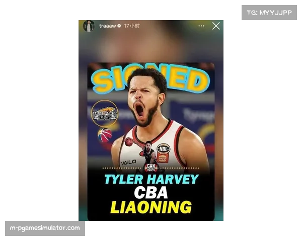 哈维三分8中0手感冰凉 辽宁外援低迷成输球因素之一